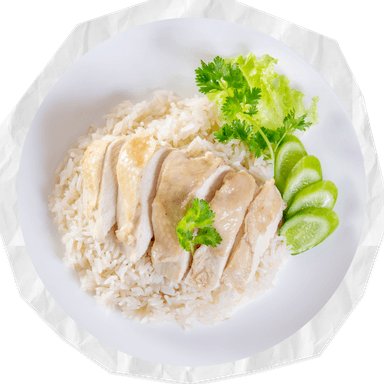 Chicken Rice